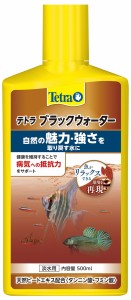 テトラ (Tetra) ブラックウォーター 500ml 水質調整剤 産卵促進 成長促進 天然ピート アマゾン 熱帯魚