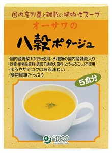 オーサワジャパン オーサワの八穀ポタージュ（粉末） 15ｇ×5袋