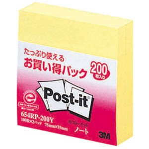 ポストイット 付箋 お買得パック ノート イエ ロー 75×75mm 100枚×2パッド 654RP-200Y