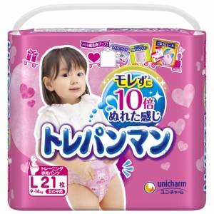 【パンツ Lサイズ】トレパンマン女の子 トイレトレーニング用 (9~14kg)21枚