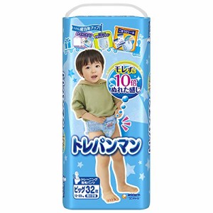 《送料無料》【パンツ ビッグサイズ】トレパンマン男の子 トイレトレーニング用 (12~22kg)32