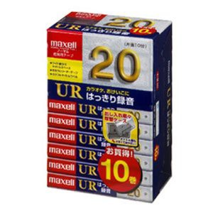 maxell オーディオテープ、ノーマル/タイプ1、録音時間20分、10本パック UR-20L 10P(N)