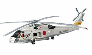 ハセガワ 1/72 海上自衛隊 SH-60J シーホーク プラモデル D13