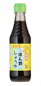 有機ぽん酢しょうゆ 250ml