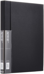 ナカバヤシ 高透明フィルムポケットアル バム 2Lサイズ用 タテ型 ブラック ホCX-2LS-D