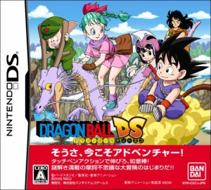 ドラゴンボールDS