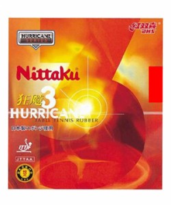 ニッタク(Nittaku) 卓球 ラバー ニッタク・キョウヒョウ3 裏ソフト 粘着性 NR-8669(スピード) レッド 特厚