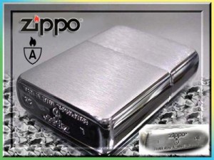 ずしりと重い存在感 アーマーサテーナZippo