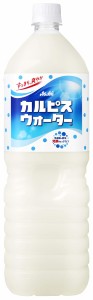 カルピスウォーター 1.5L×8本 PET