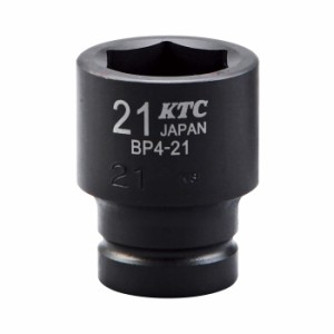 京都機械工具(KTC) 12.7mm (1/2インチ) インパクトレンチ ソケット (標準) BP4-16