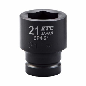京都機械工具(KTC) 12.7mm (1/2インチ) インパクトレンチ ソケット (標準) BP4-26