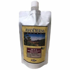 アボ・ダーム (AVODERM) アボスキン＆コートシャンプー ペット用 230ml