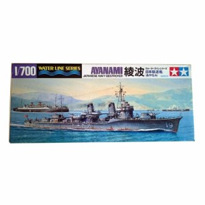 タミヤ 1/700 ウォーターラインシリーズ No.405 日本海軍 駆逐艦 綾波 プラモデル 31405