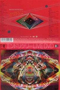 244 ENDLI-x / エンドリケリー LIVE DVD