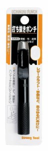 イチネンアクセス Strong Tool(ストロングツール) ハトメ 皮ポンチ 11mm 69ー3/11 60221