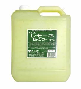 昭和化学 ホルコン レモーネシャンプー 4000ml