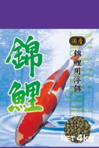 スマック 錦鯉 穀類 魚 4キログラム (x 1)