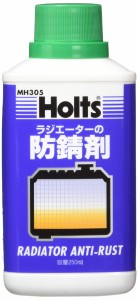 ホルツ 自動車用 ラジエーター防錆剤 アンチラスト 250ml Holts MH305 LLC 冷却