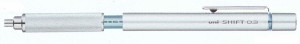 [送料無料]三菱鉛筆 シャープペン シフト 0.3 シルバー M31010.26