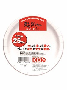 日本デキシー 紙皿 スーパープレート 17cm 25個入 国産 ホワイト