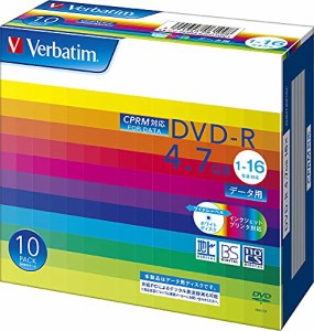 バーベイタムジャパン(Verbatim Japan) 1回記録用 DVD-R CPRM 4.7GB 10枚 ホワイトプリンタブル 片面1層 1-16倍速 DHR47JDP10V1