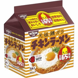 日清食品 チキンラーメン 5食パック(85g×5食)×6個(袋麺 インスタント)