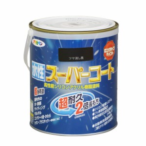 アサヒペン 塗料 ペンキ 水性スーパーコート 1.6L ツヤ消し黒 水性 多用途 艶消し 1回塗り 超耐久 ロングライフペイント 特殊フッ素樹脂