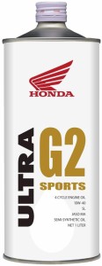 Honda(ホンダ) 2輪用エンジンオイル ウルトラ G2 SL 10W-40 4サイクル用 1L 