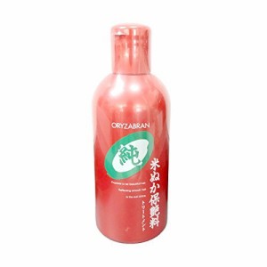 リアル オリザ ジュン 米ぬか保艶料 トリートメント 400ml