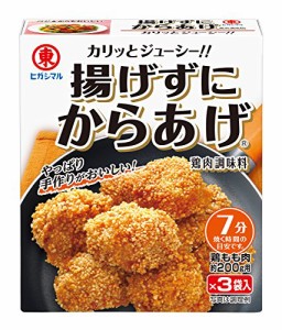 ヒガシマル醤油 揚げずにからあげ 鶏肉調味料 45g×10箱