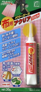 アルテコ パワーエース 布用アクリア スティック 水性タイプ 20g A05