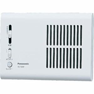 パナソニック(Panasonic) メロディサイン ホワイト EC730W