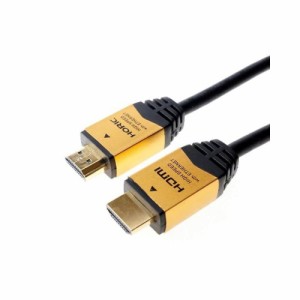 ホーリック プレミアムハイスピードHDMIケーブル 2m 18Gbps 4K/60p HDR HDMI 2.0規格 ゴールド HDM20-883GD
