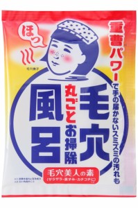 毛穴撫子 重曹つるつる風呂 30g