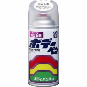 ソフト99(SOFT99) 99工房 補修ペイント ボデーペン ボカシ剤 300ml 自動車ボディ、樹脂バンパー、金属、木材 08004