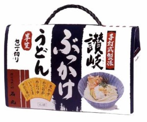 石丸製麺 讃岐ぶっかけうどんセットB-3