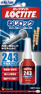 LOCTITE(ロックタイト) ねじロック 243 中強度タイプ 10ml - 金属製ねじのゆるみ止め及びシール、中強度の汎用のねじゆるみ止め用接着剤