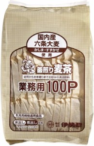 伊勢惣 釜煎り麦茶業務用100P 10g×100P