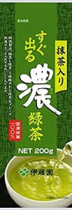 伊藤園 すぐ出る濃緑茶 抹茶入り 煎茶 200g