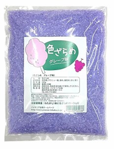 色ざらめグレープ味 500g