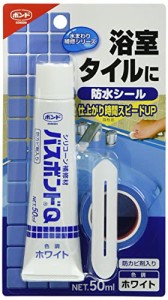 コニシ(KONISHI) ボンド バスボンドQ ホワイト 50ml #04884