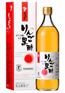 天寿りんご黒酢　７００ｍｌ