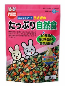 マルカン うさぎのたっぷり自然食 1.2ｋｇ キログラム (x 1)