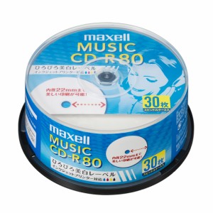 maxell 音楽用 CD-R 80分 インクジェットプリンタ対応ホワイト(ワイド印刷) 30枚 スピンドルケース入り CDRA80WP.30SP