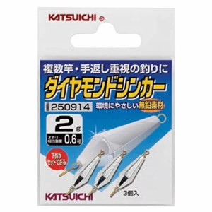 カツイチ(KATSUICHI) ダイヤモンドシンカー 3g