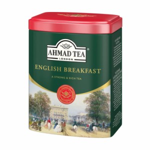 アーマッドティー イングリッシュブレックファースト リーフ ( 茶葉 ) 200g 缶 [ 紅茶 AHMAD TEA ]