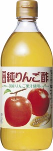 内堀醸造 純りんご酢 500ml