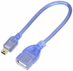 変換名人 USB(A・メス) -miniUSB(オス)変換ケーブル  約20cm  USBA-M5/CA20