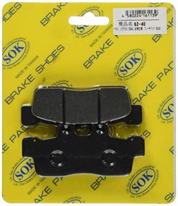 バイクパーツセンター(Bike Parts Center) ブレーキパッド フロント用 2枚1セット SD281 シグナスX SE44J 台湾仕様 6240