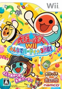 太鼓の達人Wii みんなでパーティ☆3代目! (ソフト単品版)